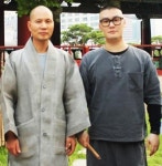2016년 병신년(丙申年) 한해운세, 홍대 진월법사