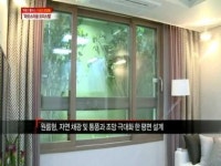 [지금은 분양중]KTX 천안아산역 역세권 파모스라움 오피스텔 분양(영상)