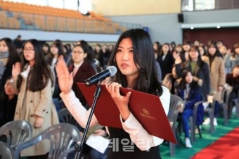 [포토]덕성여대 신입생 대표 선서 