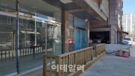 [르포]열어보지도 못하고 폐업..눈물의 개성공단상회 노은점