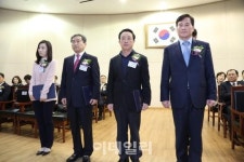 대전지방국세청, 제50회 납세자의 날 및 국세청 개청 50주년 기념식