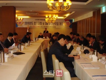 한국대중골프장협회, 골프장 상생 위해 한국골프장경영협회에 통합 제한