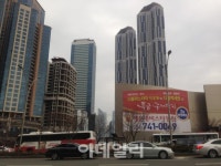 ‘부산의 강남’ 해운대 고가 아파트 분양 성공할까