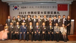 [성공異야기]체험 마케팅 통한 진성고객 창출이 롱런 비결