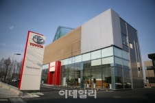 도요타, 대전·충남 판매 인프라 강화