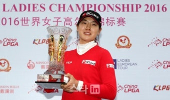[포토]이정민, '월드 레이디스 챔피언십 2016'우승, KLPGA 통산 8승
