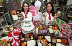 [포토]세븐일레븐, 혜리 푸드 먹고 행운 경품을!