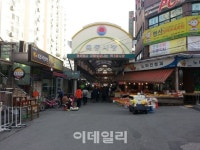 [동네방네]양천구 전통시장 으쓱, 주민 기대만발