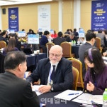 KOTRA, 의료분야 수출확대 위해 2016 GBMP 개최