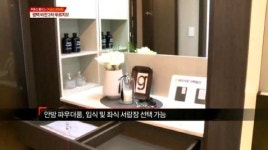 [지금은 분양중]대우건설, 평택 비전2차 푸르지오 분양(영상)