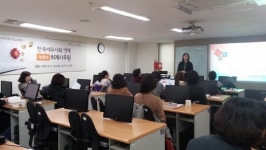 서대문여성인력개발센터, 교육 통해 경력단절 女 재취업 돕는다
