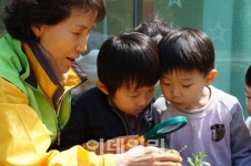 [동네방네]도봉구, 환경교실 4월 프로그램 참가자 모집