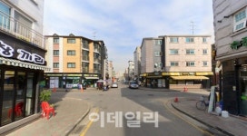 아파트 팔아 빌딩主 돼볼까