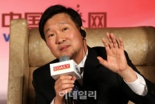 재라국제기획 | [IFC 2016 포토]'국제금융컨퍼런스'에서 토론하는 송인창 기획재정부 국제경제관리관