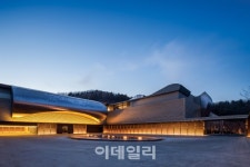 자연 속 힐링 공간 아난티 펜트 하우스 서울 개관