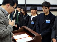 [포토]스카이에듀학원 장학금 수여식···약 7천만원의 장학금 전달
