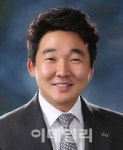 쏠라사이언스, 아이엘사이언스로 사명 변경