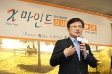 미래부, 스타벅스 창업카페 시즌2..청년창업 지원 확대