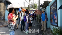 [동네방네]노원둘레산천길 도보여행 서울속 마을여행 선정