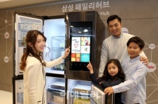 [포토]삼성전자, 기존 냉장고의 틀을 깬 스마트 냉장고 '패밀리허브' 출시