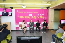 최성준 위원장, ‘미디어거점학교’ 광주 광덕중학교 방문