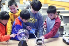 [포토]한국기계연구원, 강원 평창 주진초 초청 ‘2016 KIMM 사이언스 스쿨’ 개최