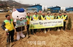 [포토]‘아름다운 한돈농장 가꾸기 나무심기 캠페인’