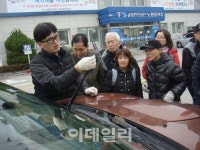 [동네방네]노원구 자동차 정비도 내 손으로