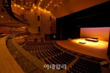 국립극장 해오름극장 44년만에 옷 갈아입는다