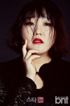 이수지 