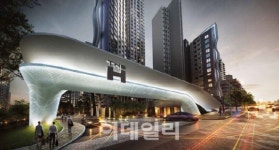 개포주공 3단지 새 아파트명 디 에이치 아너힐즈