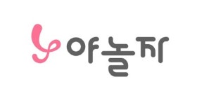 야놀자, SL · 파트너스인베로부터 150억 투자 유치
