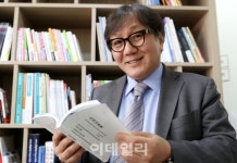 [명사의서가]① 송성각 원장 융복합, 이보다 생생할 수 없어