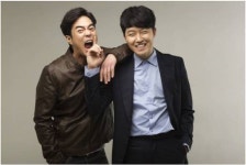 굿바이 터키블루스…관객위한 메타콘서트 연다