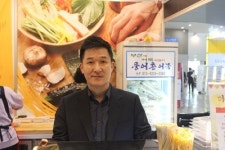 로봇에프앤비로봇김밥인천공항 - 중구 공항로 187 | 미생에프앤비, 창업자 모집..독창적인 김밥으로 어필