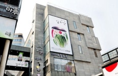 풀무원, 김치박물관 뮤지엄김치간 무료 개방