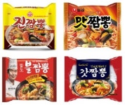 [Mr.X의 라면 대해부]분말스프 vs 액상스프