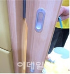 서울 복지시설에 휠체어 다니게 턱 낮추는 유니버설 디자인