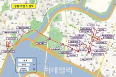 [동네방네]`옥수역~서울숲~성수역` 성동13번 마을버스 개통