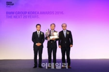 ‘BMW 어워드 2016’ 개최…최우수 딜러 ‘바바리안 모터스’