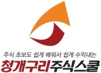 청개구리투자클럽, 청개구리주식스쿨 론칭