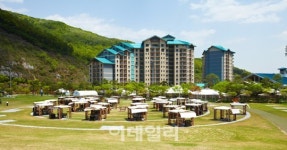 곤지암리조트, 화담숲 주중 객실 패키지 판매