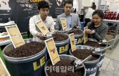 [포토]향긋한 커피향이 한 가득