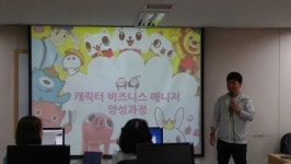 동부여성발전센터, 국비지원 교육과정 교육생 모집