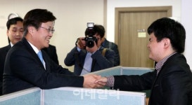 [포토]장애인 정보통신보조기기 기업 네오엑세스 찾은 최양희 미래부 장관