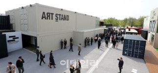 [포토]롯데면세점, 서울숲 언더 스탠드 에비뉴 오픈