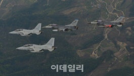 [포토]한미 공군, 대한민국 영공방위 위한 연합훈련