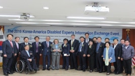 [행사] 장애인기업종합지원센터, 한·미 전문가 교류행사