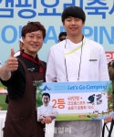 [포토]웰빙 캠핑요리 부문 2등 요리명 야품닭(야채를 품은 닭)