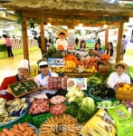 [포토]농협유통 창사21주년 농산물 대잔치